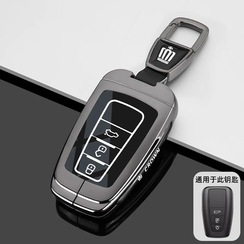 ADR2 Suitable for 2024 new Crown Land release keycase 21/23 Toyota 12/13/14 generation Crown car buckle shell