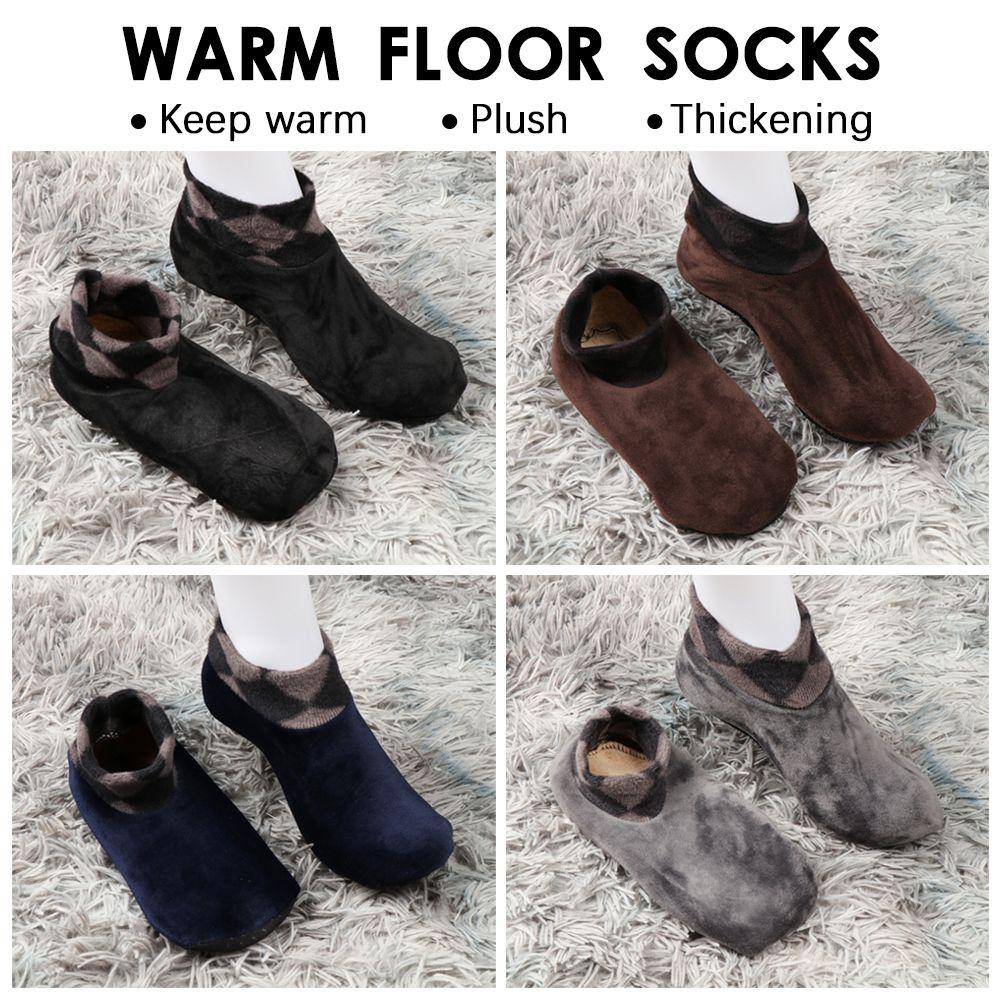 Термоноски мужские леопардовые зимние теплые утолщенные носки для сна противоскользящие носки для пола