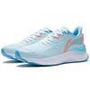 Li Ning Yue Ying 1.0 ультра легкие дышащие кроссовки с низким верхом женские кроссовки сине-белые ARHS028-4