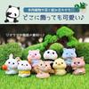 WATASHINO Фигурки животных Миниатюрные украшения Кошка Собака Панда Цыпленок Кролик Тигр Свинья Корова Набор из 8 штук