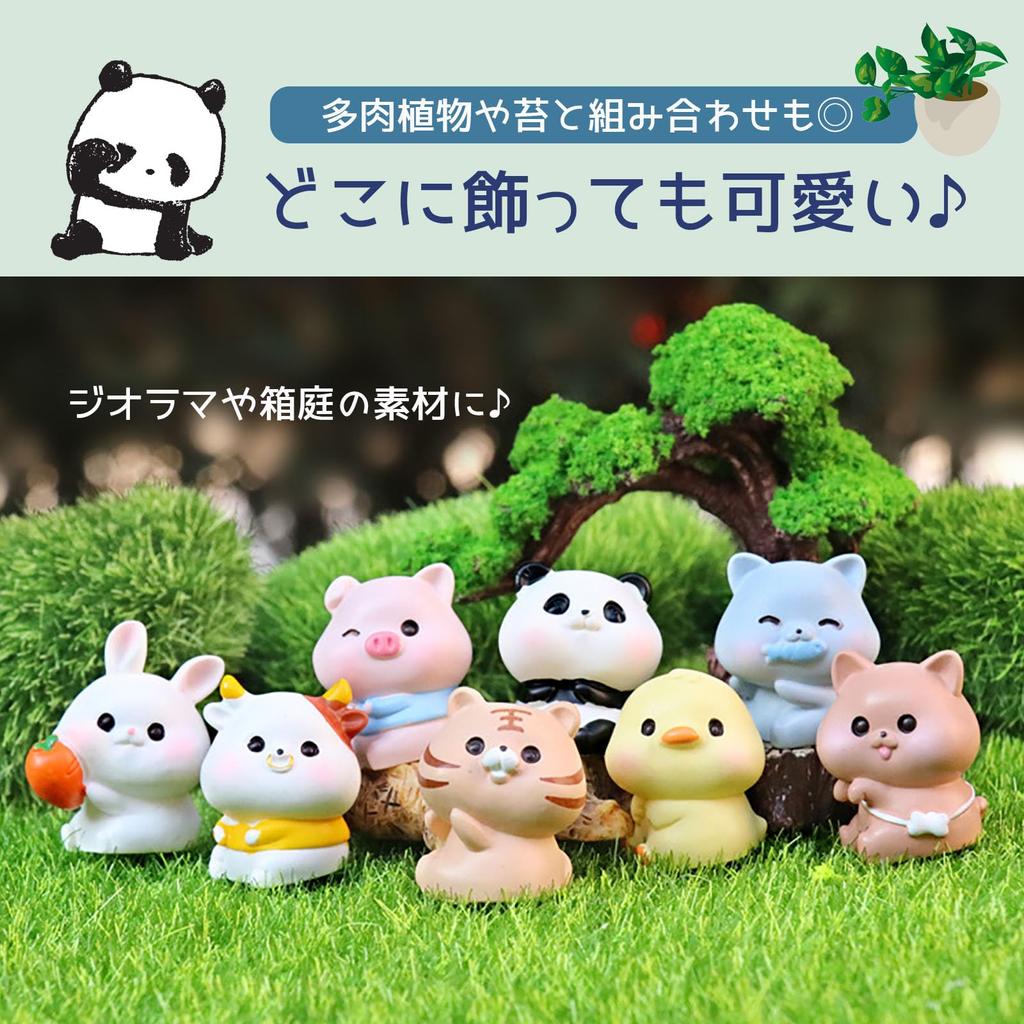WATASHINO Фигурки животных Миниатюрные украшения Кошка Собака Панда Цыпленок Кролик Тигр Свинья Корова Набор из 8 штук