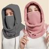 Winter Warm Mask Cycling Ski Hat Neck Mask Integrated Windproof Coldproof Plus Velvet Thick Warm Headgear
