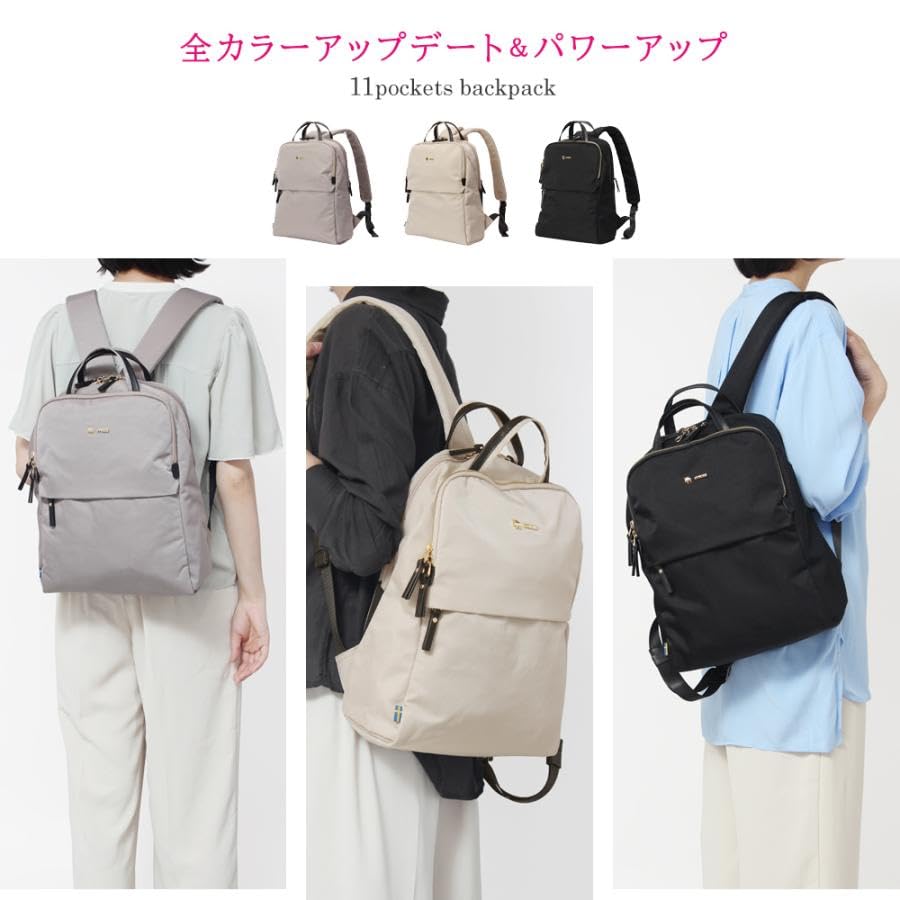 Official Genuine Handle Rucksack A4 Compatible Business Commuting Nylon [Mozu] Women's [Bonus Included] ZZBK-01 (Greige [Novelty Included])