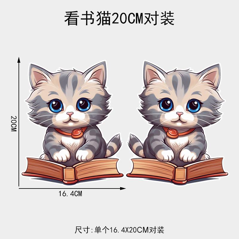 Милые водонепроницаемые наклейки для автомобиля с изображением кота, автомобильные наклейки на окна, бампер, кузов, забавные декоративные покрытия, царапины, аксессуары для животных