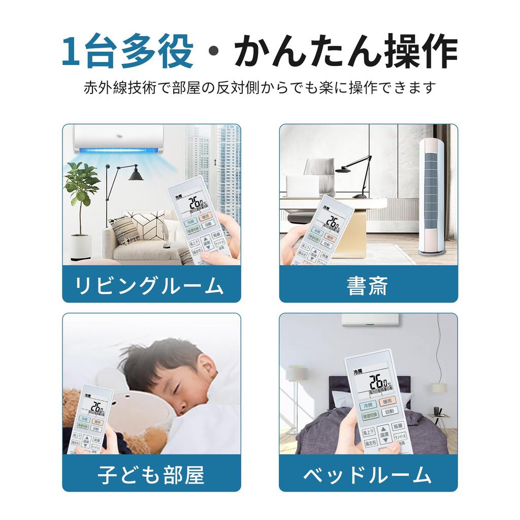 Пульт дистанционного управления кондиционером ACRA75C23260X ACXA75C23270 для Panasonic Пульт дистанционного управления кондиционером Panasonic