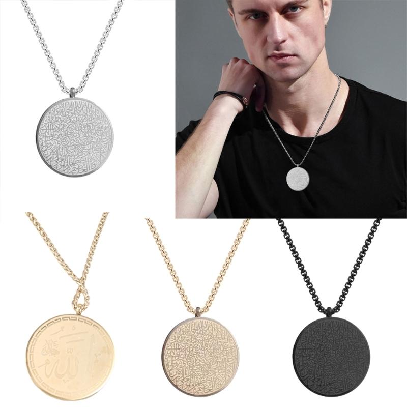 Изящное ожерелье из нержавеющей стали в исламском стиле, модная цепочка до ключиц для женщин и мужчин