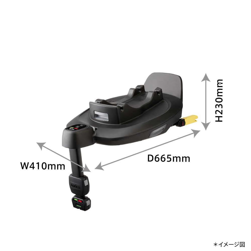 Aprica Вариант детского сиденья ISOFIX Фиксированная база Aprica Travel System для новорожденных Вращающаяся база ISOFIX Kururilla X Plus 2160869 ~ [Air Carry, Совместимо]