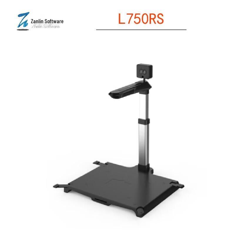 Zhelin L750RS A3 Document Scanner CN plug (adapter included)