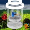 Floating Fish Breeding Isolation Box Aquarium Breeder Feeder Fish Accessories Aquarium Tank Hat O6I6