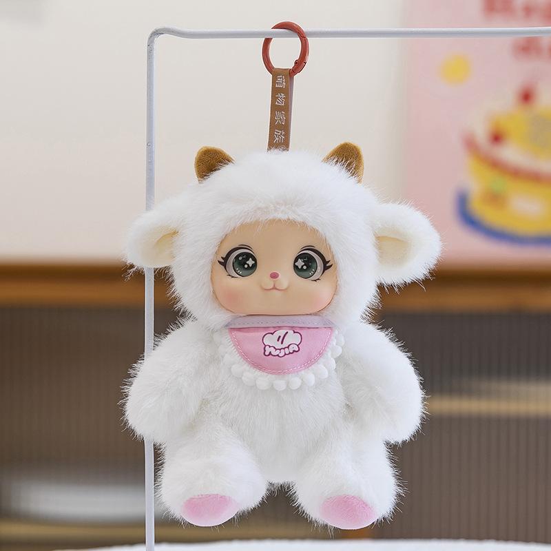 Cute Family Caramel Doll Plush Pendant for Girls Backpack Rabbit Hanging Ornament Frog Lamb Keychain