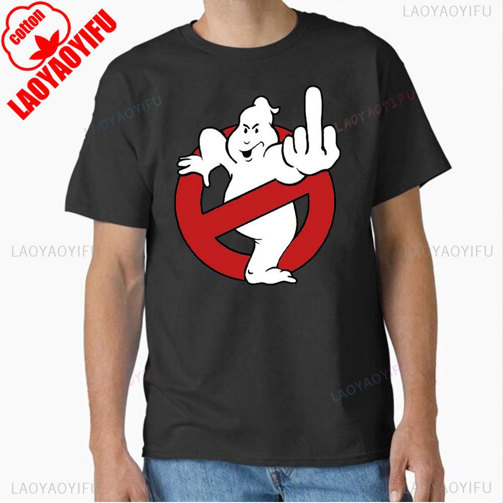 Ghostbusters Funny Logo Short Sleeve White-Black Men's / Women's T Shirt Funny Graphic T Shirts Summer Cotton Tee Tops Shirt