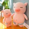 Soft And Squishy Plush Pig Toy Perfect Beach Companion For Girls Funny Gift Idea