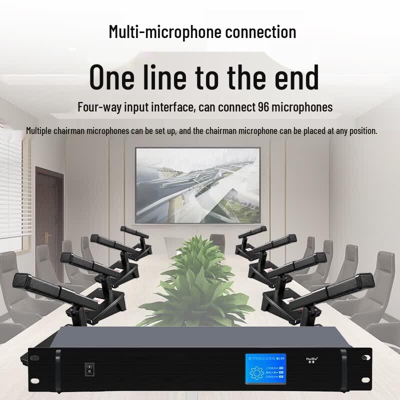 HuiDu Professional Wired Digital Conference Microphone System (CN version)