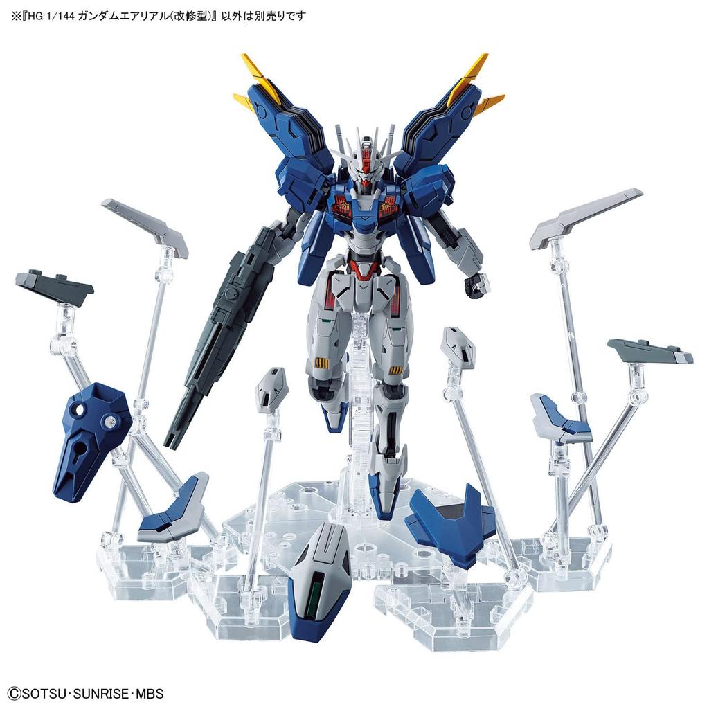 BANDAI SPIRITS HG Mobile Suit Gundam Witch of Mercury Gundam Aerial Scale Plastic Model (Renovated Type) 1/144 Color-Coded