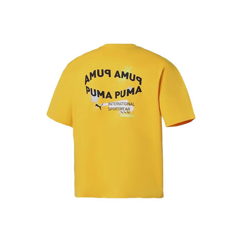 Puma Letter Logo Print Loose Round Neck Short Sleeve T-Shirt Men Tops Yellow 536087-85