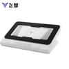 Умная подставка-охладитель для ноутбука Flydigi BS3