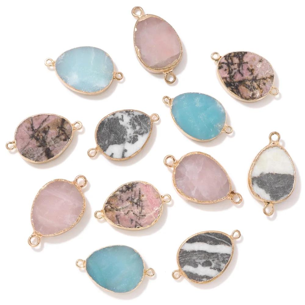 2pcs 2 Hole Natural Stone Pendants Gold Plated Water Drop Connector Accessories for Jewelry Making Diy Necklace Earring 20*35MM