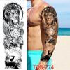 New 1 PC 480*170MM Super Large Compass Wolf Head Eye Fake Lion God Feather  Temporary Tattoo Sleeves For Men Women Tattoo Full Arm Tattoo Sticker
