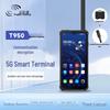 Xinglian Tiantong T950 Спутниковый телефон Смарт-терминал (Китайская версия)