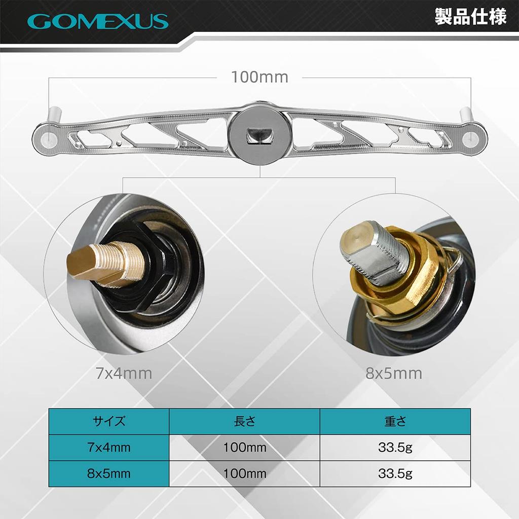 Gomexus Double Handle 110mm Super Rigid Shimano Bait Reel Bait Reel for Big Bait 19 Scorpion MGL 150 Body Made of Extra Super Duralumin TPE Knob