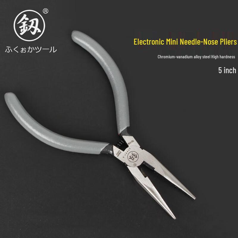 Fukuoka Tools 5-inch Precision Needle-Nose Pliers