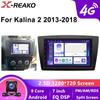 9 Inch Android Car Radio for Lada Kalina 2 2013-2018 Multimedia Vedio Player GPS 4G 8Core Navi MP5 BT DSP EQ Wifi 2Din Carplay