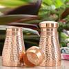 Copper Hammered Shine Design Bedroom Water Bottle with Inbuilt Glass, Volume - 600 ML, Pack of 2