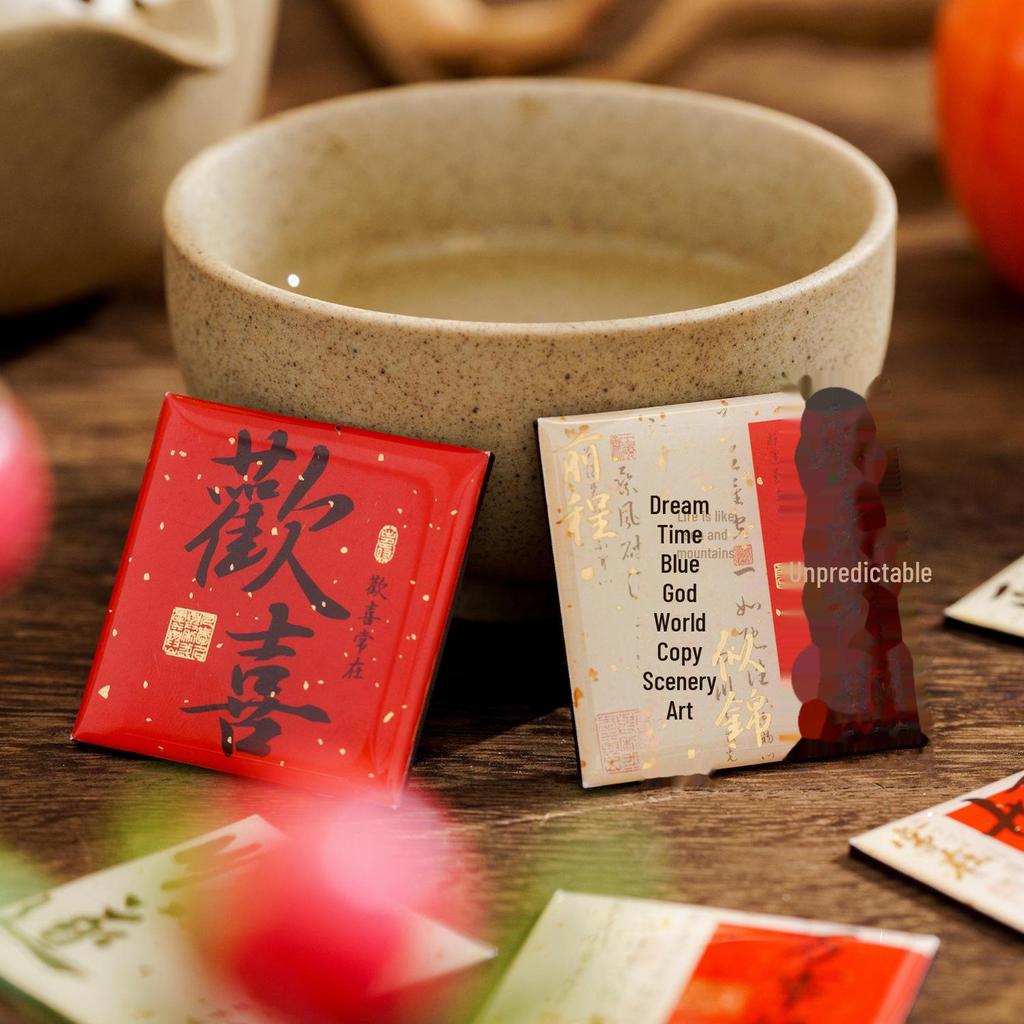 Momo Gold-Stamped Dripping Glue Refrigerator Magnets: Chinese Style Blessing Text for Success