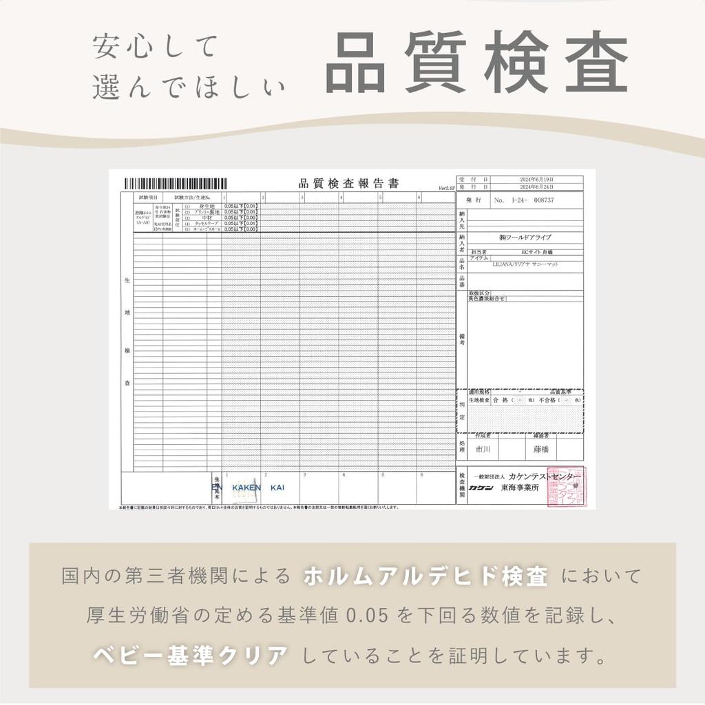 Игровой коврик LILIANA для малышей, Солнечный коврик, Моющийся игровой коврик с кисточками, Идеально подходит для сна и в качестве коврика (Круглый: Коврик 100 см, цвет слоновой кости)