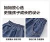 Left West Children's Wear Boys' Jeans Spring/Summer Children's Thin Breathable Curved Knife Pants 2026 New Large Children's Summer Pants