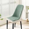 Jacquard Curved Home Elastic Thickened Stool Backrest Cat-Scratch Resistant Universal Dining Chair