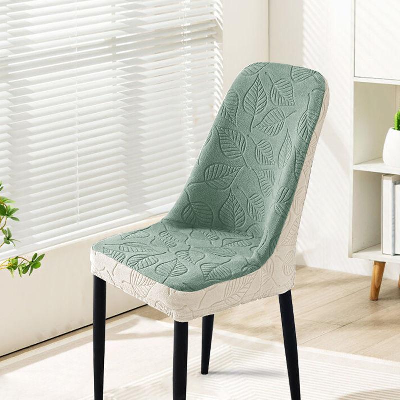 Jacquard Curved Home Elastic Thickened Stool Backrest Cat-Scratch Resistant Universal Dining Chair