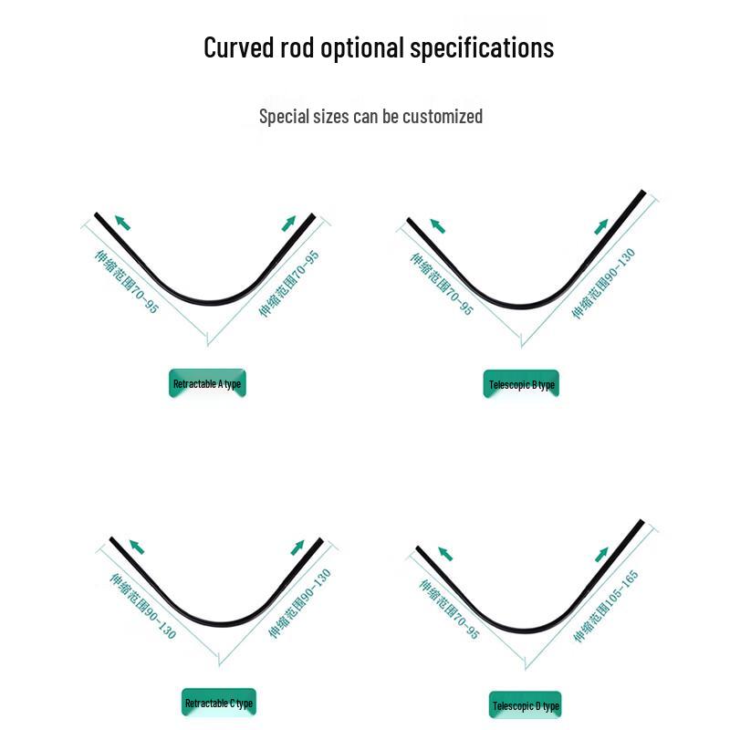 Черная изогнутая штанга для шторки для душа без сверления