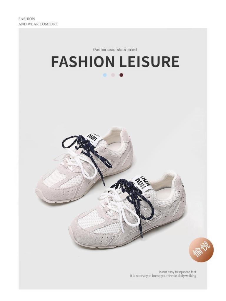 Женские кожаные кроссовки Dexun осень 2024 года: Двухцветные шнурки, стиль Форреста Гампа, повседневные туфли для папы