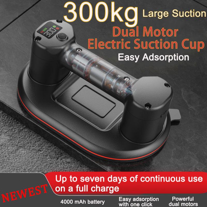 Electric Vacuum Suction Cup 300kg Bearing Capacity Dual Motors Industrial Heavy Duty Vacuum Lifter for Granite Tile GlassLifting