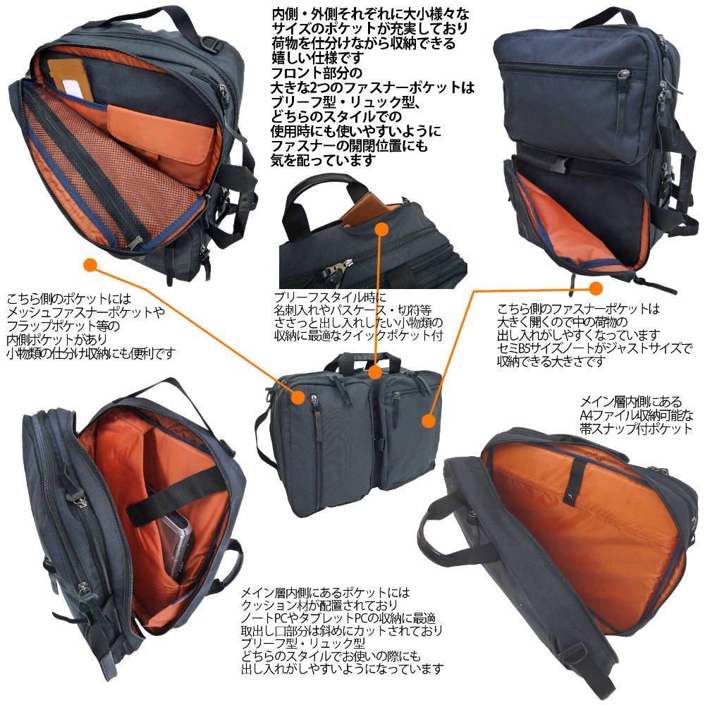 Business Bag Rucksack Transformation Water Repellent 4WAY Gray [Sand Glass] 1609-3G04