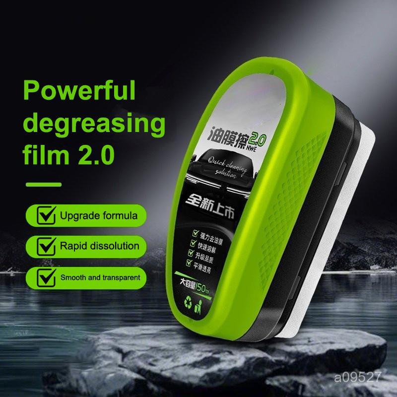 Автомобильное стекло Глянцевый Мощный очиститель лобового стекла автомобиля Удаляет масляную пленку Очиститель для автомобильных стекол Удаляет грязь Щетка для чистки автомобиля