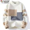TUCANO Men's Color-block Knit Pullover Sweater