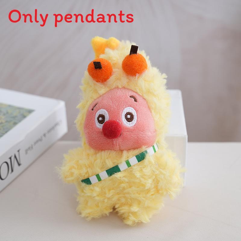 Звездные люди Цирк Креативность Плюшевая кукла Брелок Украшение для школьной сумки Аксессуар