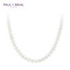 Paul Brial Pnbn0269 5mm Pearl Necklace