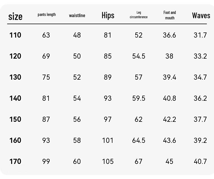 Boy's Summer Lightweight Curved-Leg Casual Pants
