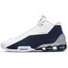 Shox BB4 White Silver Navy Sneakers AT7843-100