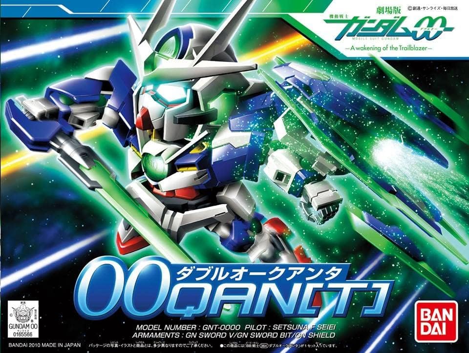 BB Senshi Double O Quanta Suit Gundam Plastic Model No.364 GNT-0000 (Mobile 00)