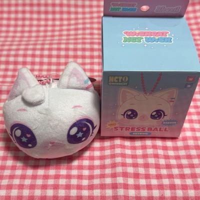 [Б/У] NCT WISH WISHCAT Корея Брелок-антистресс Сакуя