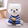 Adorable Dog Plush Toy Pure White Blue Stripe T-shirt Dressed Pomeranian Doggy Stuffed Animal Toy