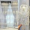 European Style Curtains Blackout Cloth Yarn Embossed Embroidery Living Room Bedroom Luxury Curtain Rod