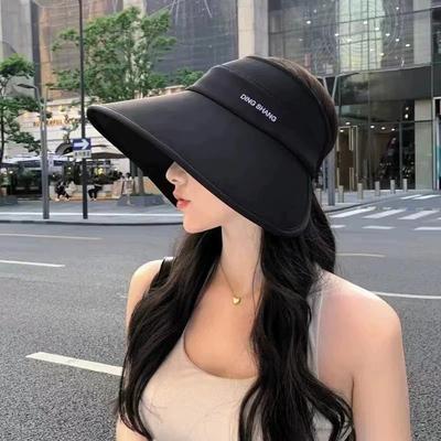 Стиль Surround, Увеличенные поля, Шляпа от солнца с пустым верхом, Женская, Летняя, Для улицы, Устойчива к УФ-излучению, Складная, Закрывает лицо, Шляпа от солнца