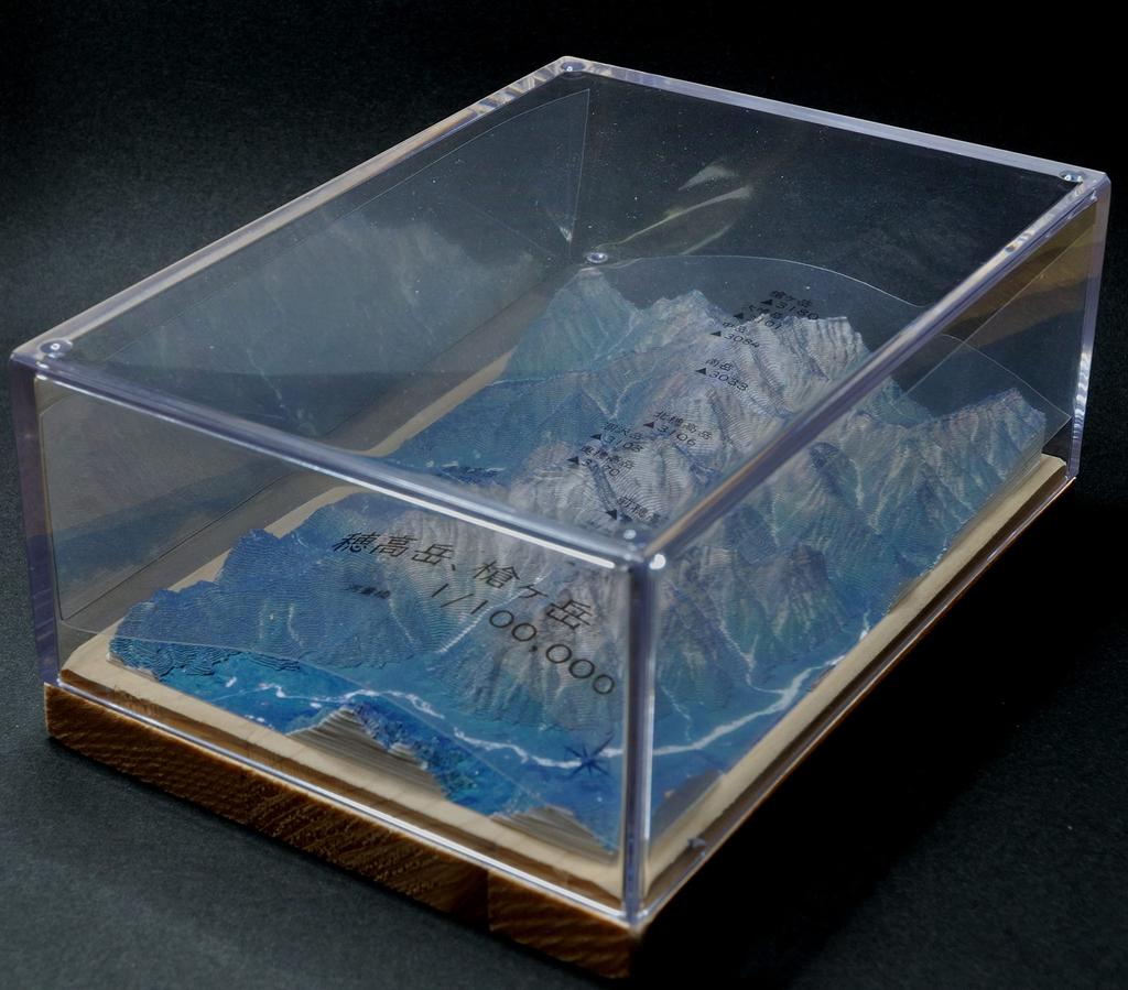 Kamitake Mountain Range "Yari-Hotaka 1/100,000" (kit)