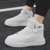 Men's 2024 Autumn/Winter High-Top Casual White Sneakers - Retro Korean Style, All-Match, Thick Sole