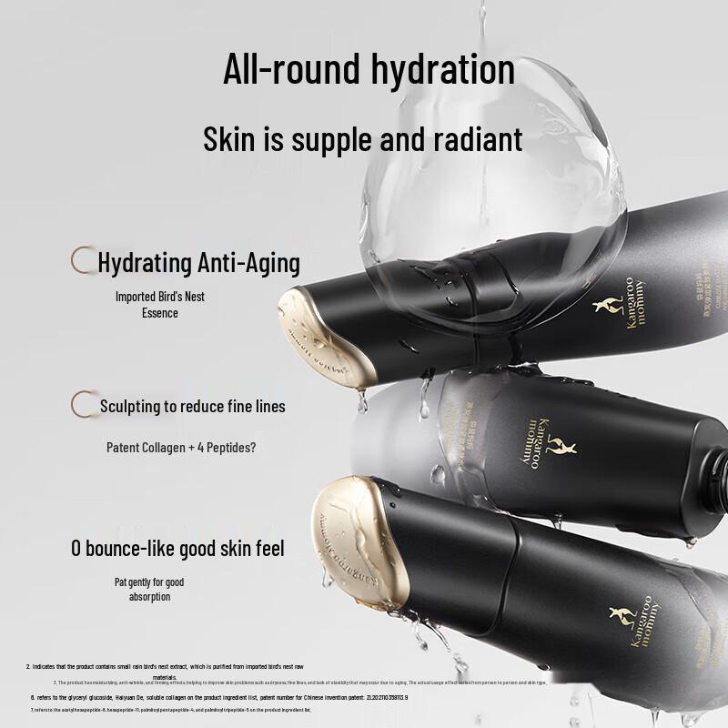 Kangaroo Mommy Питательный тоник с экстрактом птичьего гнезда для беременных